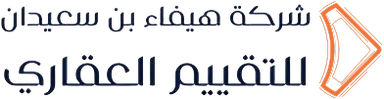 HBS Real Estate logo